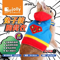 Jolly Zolie Rabbit Snack Back Coated Rabbit Traction Rope Walking Rabbit Rope Unsulking Interactive Little Darling Supplies Chest Braces
