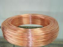 T2 COPPER tube Hard copper tube Copper straight tube Pure copper tube diameter 4MM5MM6MM8MM10MM12MM