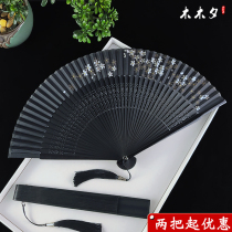 Black fan folding fan in Chinese style female ancient style Handmaid Classical dance fan Summer Carry-on Cherry Blossom Folding Fan