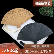 All bamboo folding fan Ancient style womens fan Japanese style Cherry blossom hollow folding fan portable classical black dance fan