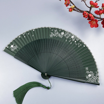 Fan summer portable ancient style green folding fan Womens portable classical Chinese style Hanfu Cheongsam folding small fan
