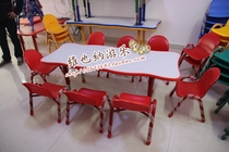 Childrens fire board lifting desks and chairs childrens conference table student table lace eight-person rectangular learning table
