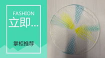 Jinzhong soft pat surface porous high-elastic silicone Tai Chi soft ball crystal Big Beat face patent beginner easy pocket