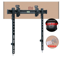 Original Xiaomi TV pylons E65 wall mount bracket Redmi55 70 86 75 inch Xiaomi TV 5 wall mount