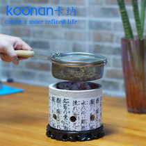 Kana koonan stainless steel coffee bean roasting machine hand net bean baking machine household nut baking net frying screen filter