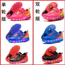 Ultra light autumn and winter single double wheel outing shoes Children boy students skating shoes invisible button