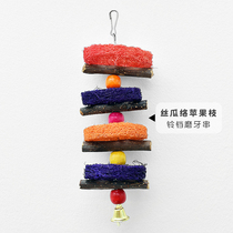 Loofah Apple Branches Bells Colored Beads Torch Bunny Totoro Dutch Pig Toys Rabbit Cage Ornament