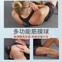 Foot massager ball 3d Acupressure foot fascia ball Yoga fitness Full body shoulder and cervical muscle relaxation Foam ball