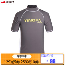 Yingfa Swimming Top UV Snorkeling Beach Short Sleeve Swimming Sunshade Surfing Clothes Men and Women 041