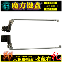 Applicable to DELL DELL Vostro 3450 V3450 3450D notebook screen shaft bracket shaft