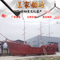 Outdoor large pirate model landscape decoration wooden boat antique warship film props European Sail custom real ship