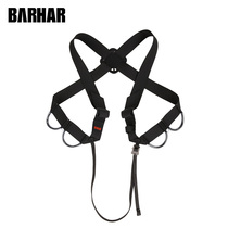 BARHAR BAHA Shoulder Strap SRT Shoulder Strap Chest Strap Cave EXPLORATION ROPE RESCUE Outdoor ICE CLIMBING CLIMBING CLIMBING