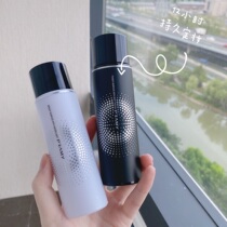 Praly Bai Ruimei makeup spray 100ml holding makeup oil control moisturizing