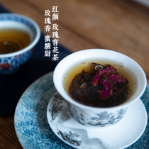 Love Mountain Hall Rose Flower Qimen Black Tea Super authentic Fruit Honey Sweet and Alcohol Canned Black Tea 75g