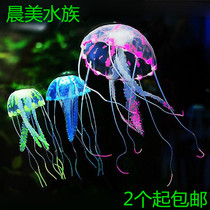 Fish tank landscape decoration Simulation luminous fluorescent jellyfish Floating soft small medium large jellyfish