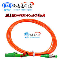 Hot Selling Brand Kaitai 3 m E2000 APC-FC APC Multimode Single core fiber optic jumper pigtail jumper