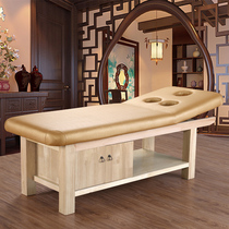 Solid Wood beauty bed beauty salon special bed massage bed home massage bed folding bed Physiotherapy bed tattoo bed with chest hole