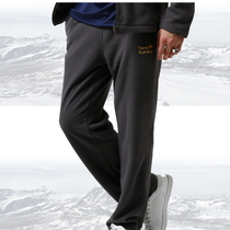 terwsunsky Tyre Sense Kaichun autumn new outdoor windproof warm fleece pants mens trousers