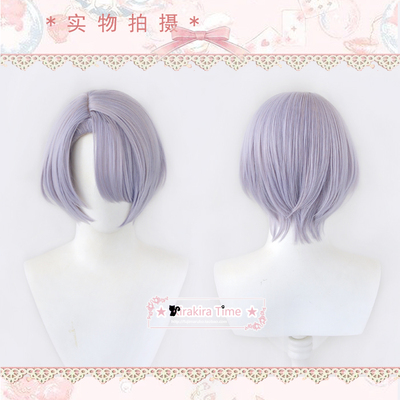 taobao agent [KT] Virtual anchor idol Vtuber Xianyuejiro Short Hair Internal Cosplay Wig