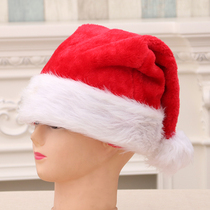 Christmas Christmas hats increased and thickened quality Super plush hats Christmas hats adult childrens hats