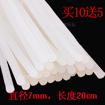 Hot melt adhesive rods Wanable rubber strips Cat Climbing Cat Grip plate Sticky Sword Hemp Rope DIY Special material