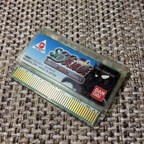 WSC Bando Swan Game cassette sdgumbo Heroes Knight Legend R version