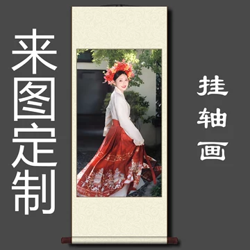 文征明风格挂画-文征明风格挂画促销价格、文征明风格挂画品牌- 淘宝