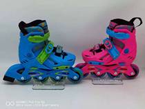 Children skate