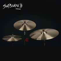 Sabian Sabian hhhx LegacyDave Weckl site large size four-piece set set of cymbals 15005XLN