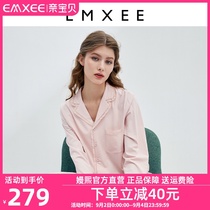 (New product) Xi Yuezi clothing summer thin post-partum pregnant womens pajamas Modal maternal nursing home clothing women