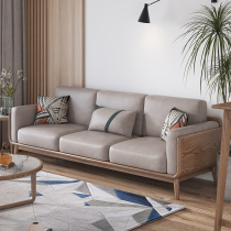 Nordic Solid Wood Sofa White Wax Wood Small Family type Double trio Throne Day Style Small Living Room Modern Minima Tech Cloth Sofa