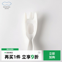 Japan MARNA Import Naughty Shovel Wash Rice Theorizer Household Multifunction Wash Rice Shovels Unhurt Hands Naughty Shovel Plastic