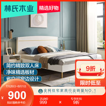 Lins wood industry light luxury high box storage bed 1 8 meters 1 5 modern simple master bedroom storage pneumatic double bed JH1A