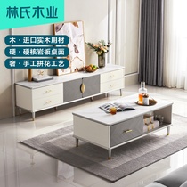 Lins wood industry Modern simple light luxury rock plate coffee table TV cabinet combination living room locker solid wood legs KF2M
