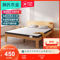 Lins wood natural coconut palm mattress 1 8m bed 1 5m Simmons folding bedroom mattress formaldehyde-free CD072