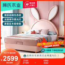 Lins wood childrens bed Rabbit bed Net red bed Dream girl child princess bed Room furniture set LS225