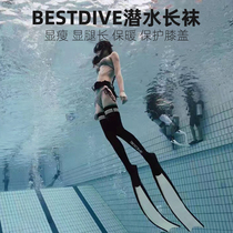 bestdive 2mm neoprene diving socks free diving knee long tube diving stockings