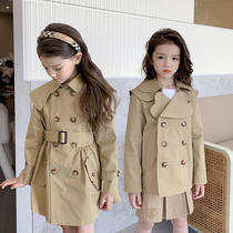 Sunny see girls long windbreaker little girl tops children western style autumn solid Europe zhong xiao tong coat