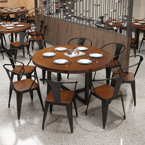Solid wood restaurant round table industrial wind hotel hotel barbecue hotpot restaurant dining table chair box room round large table