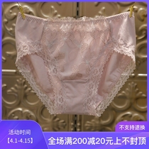 New warsong WP3032 embroidered lace with low waist lady triangle underpants Japan in the same section 169