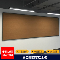 Young school home decoration cork board background photo wall note board display board bulletin board background wall