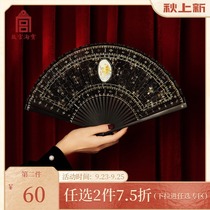 Sold out of the Forbidden City Taobao Fushou Mian bronzing ancient fan folding fan Chinese style creative gift official