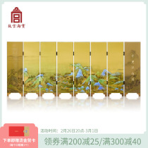 Taobao Palace Taobao Wenjiang River China Fan Mini Desktop Little Screen Swing Piece Ancient Fashion Birthday Gift