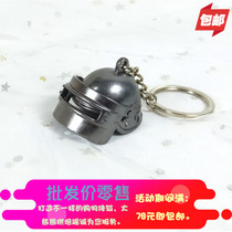 Eat Chicken Cake Pendulum three-level bag armor Helmet 98K Flat Bottom Pan Big Italy Eat Chicken Birthday Baking Accessories