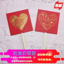 Cake Decoration Inserts Happy Birthday Valentines Day Red Square Table White Inserts Swing Piece English Popsicle Plugin