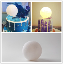 Lunar Light Baking Birthday Cake Creative Decoration 3d Cubism Decorative Plug-in Spaceman Moon Pendulum