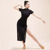 Black Improved Bangrobe Dance Classical Dance Classical Dance Classical Dress Red Dust Rolling Message