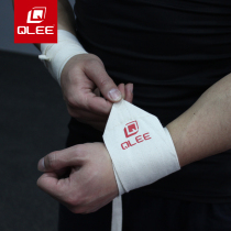 qlee fitness wristband men and women bench press professional weightlifting bandage strap pressure force lift wrist fixed push shot put