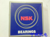 Authentic imported bearing 6300
