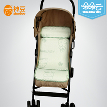 (Special sale) Shendou male and female baby baby push seat cool and comfortable breathable summer cart mat